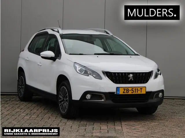 Photo 1 : Peugeot 2008 2019 Essence