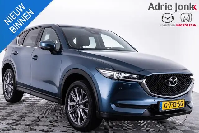 Photo 1 : Mazda Cx-5 2019 Petrol