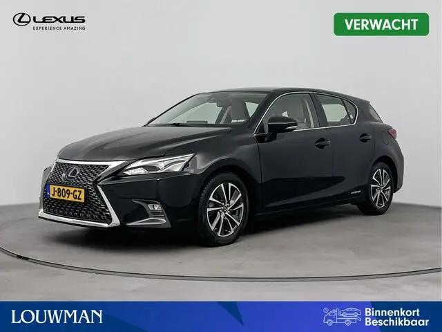 Photo 1 : Lexus Ct 2020 Hybrid