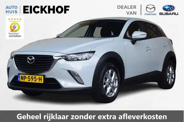 Photo 1 : Mazda Cx-3 2017 Essence