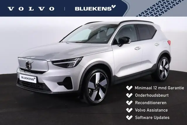 Photo 1 : Volvo Xc40 2024 Electric