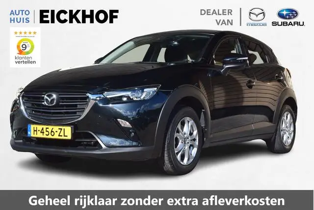 Photo 1 : Mazda Cx-3 2019 Petrol