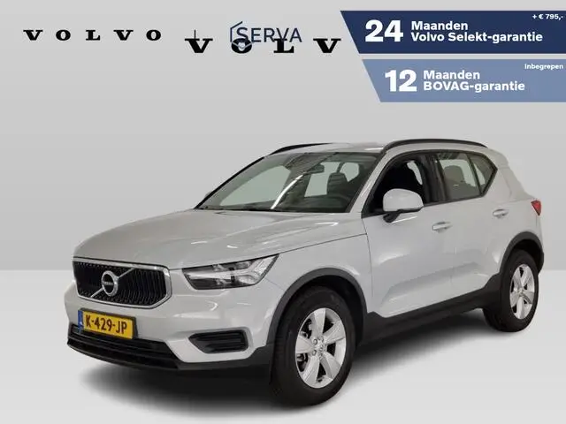 Photo 1 : Volvo Xc40 2021 Petrol