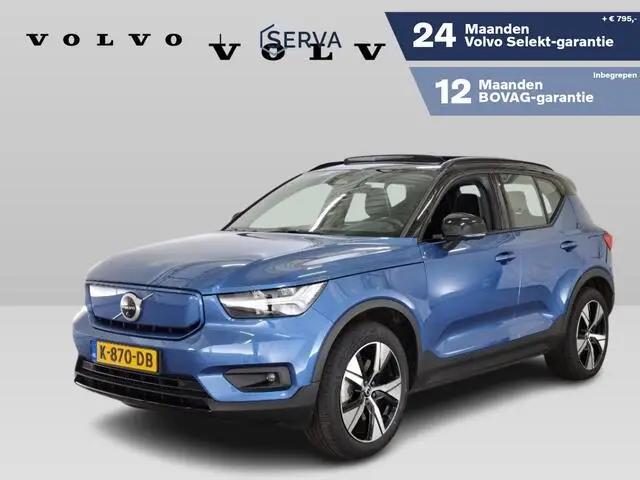 Photo 1 : Volvo Xc40 2020 Electric