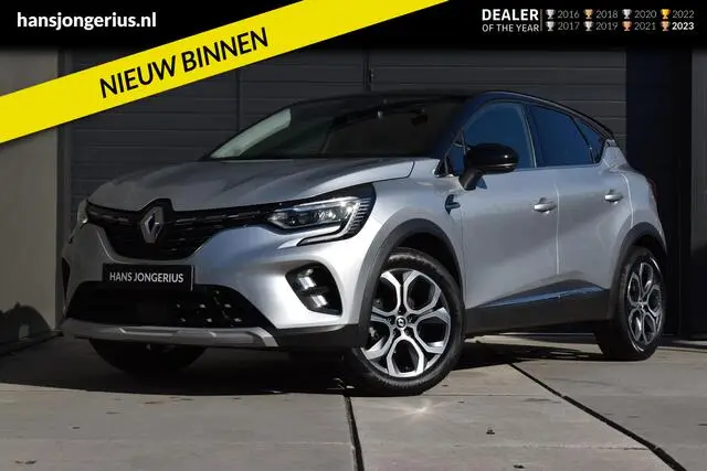 Photo 1 : Renault Captur 2022 Petrol