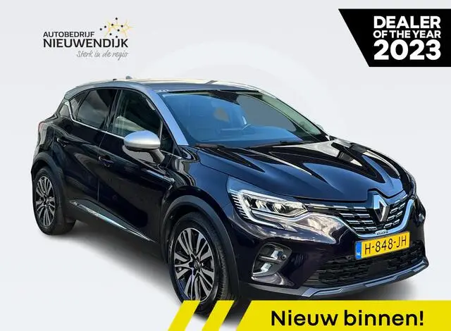 Photo 1 : Renault Captur 2020 Essence