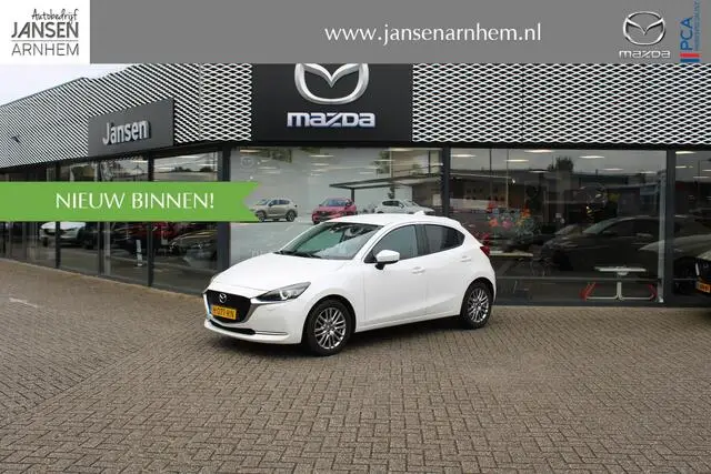 Photo 1 : Mazda 2 2020 Hybrid