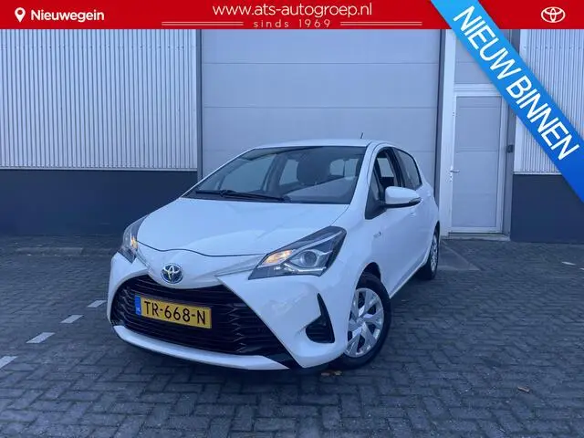 Photo 1 : Toyota Yaris 2018 Hybrid