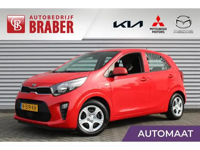 Photo 1 : Kia Picanto 2021 Petrol