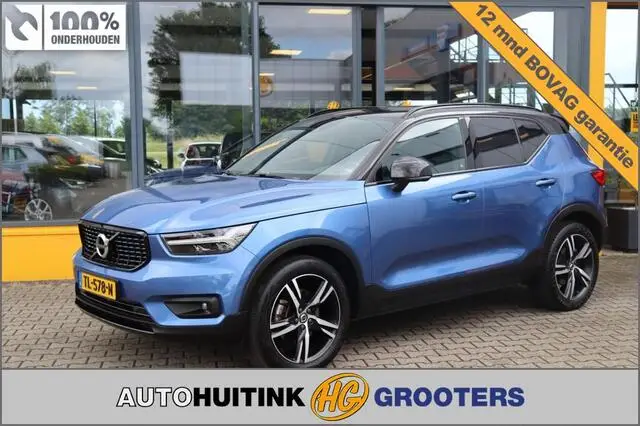 Photo 1 : Volvo Xc40 2018 Petrol