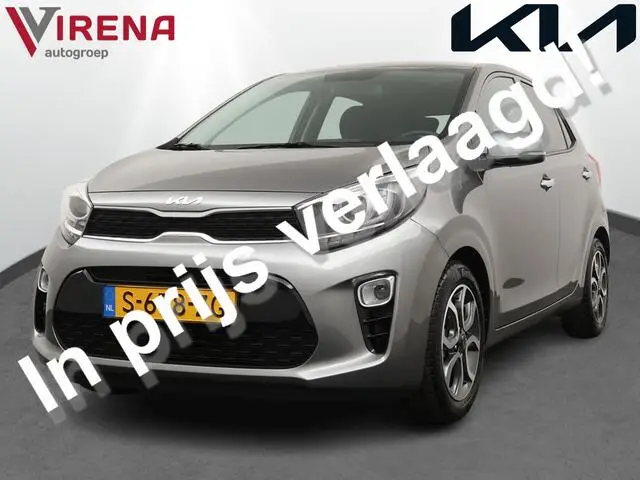 Photo 1 : Kia Picanto 2023 Essence