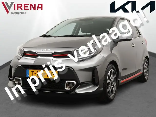 Photo 1 : Kia Picanto 2023 Essence