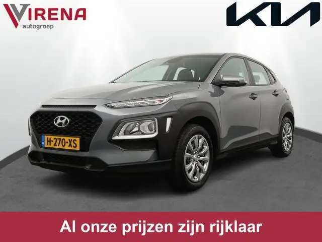 Photo 1 : Hyundai Kona 2020 Essence