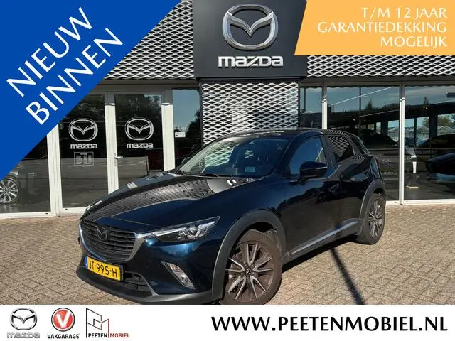 Photo 1 : Mazda Cx-3 2016 Petrol