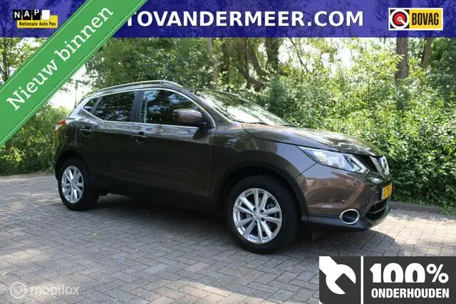 Photo 1 : Nissan Qashqai 2017 Petrol