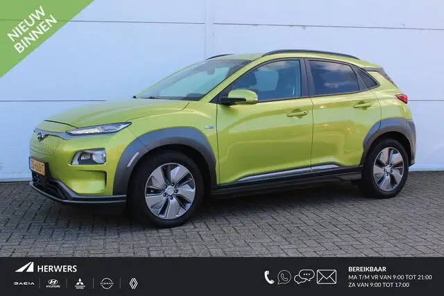 Photo 1 : Hyundai Kona 2019 Électrique