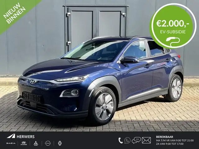 Photo 1 : Hyundai Kona 2020 Electric