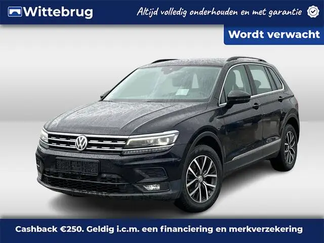 Photo 1 : Volkswagen Tiguan 2020 Petrol