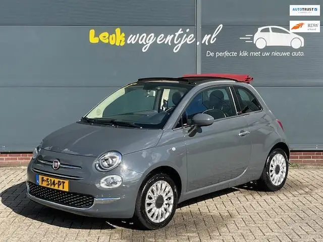 Photo 1 : Fiat 500c 2016 Essence