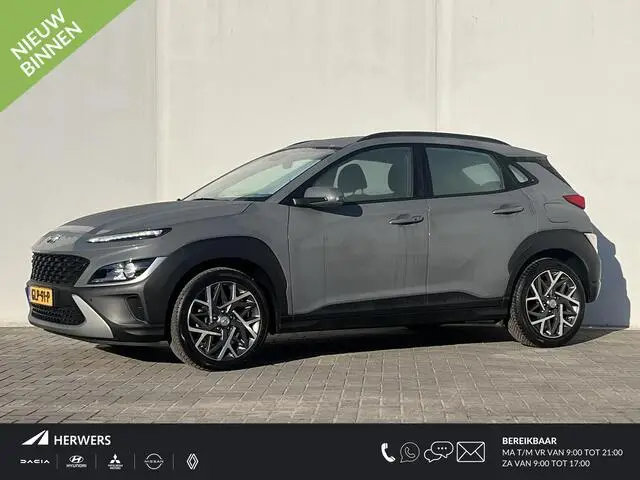 Photo 1 : Hyundai Kona 2021 Hybride