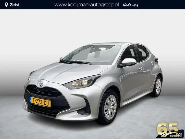 Photo 1 : Toyota Yaris 2023 Petrol