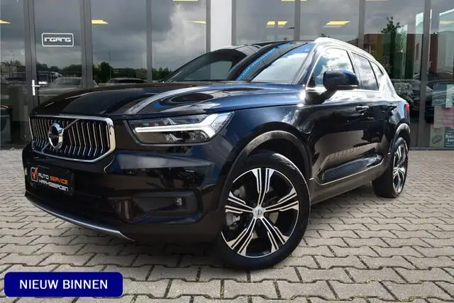 Photo 1 : Volvo Xc40 2021 Hybrid