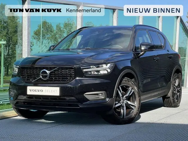 Photo 1 : Volvo Xc40 2020 Essence