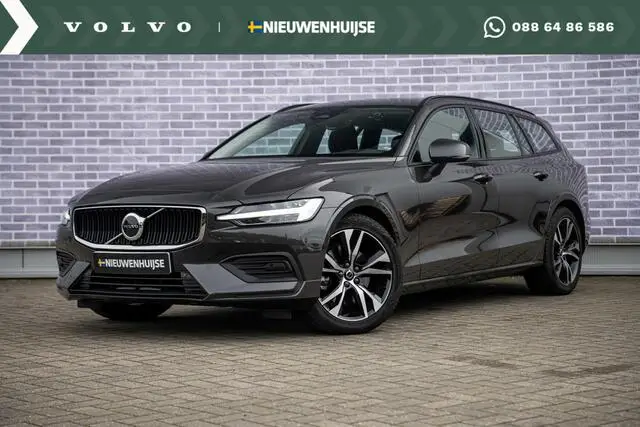 Photo 1 : Volvo V60 2024 Hybrid