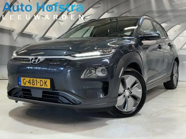 Photo 1 : Hyundai Kona 2019 Electric