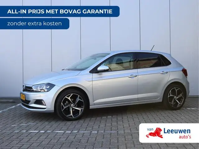 Photo 1 : Volkswagen Polo 2020 Petrol