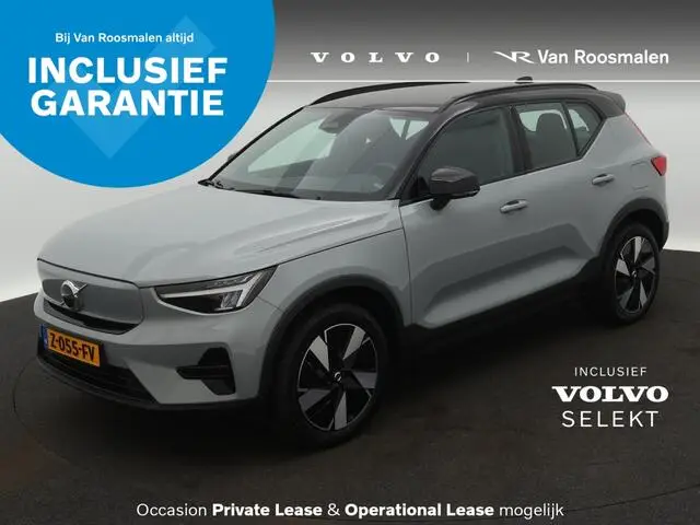 Photo 1 : Volvo Xc40 2024 Electric