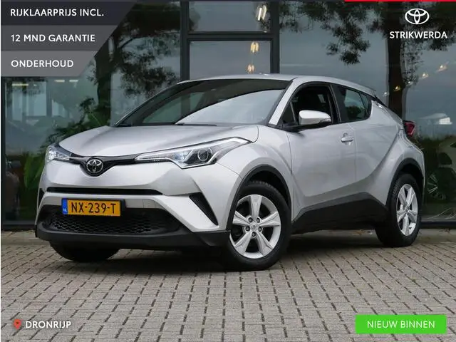 Photo 1 : Toyota C-hr 2017 Petrol