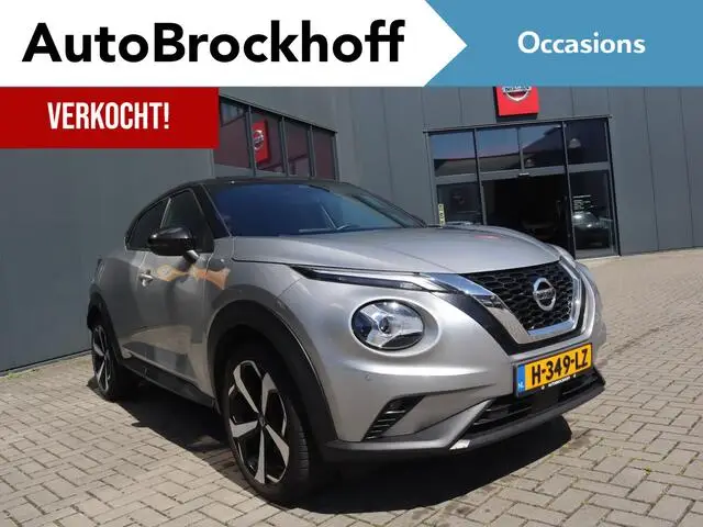 Photo 1 : Nissan Juke 2020 Petrol