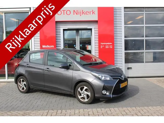 Photo 1 : Toyota Yaris 2016 Hybride