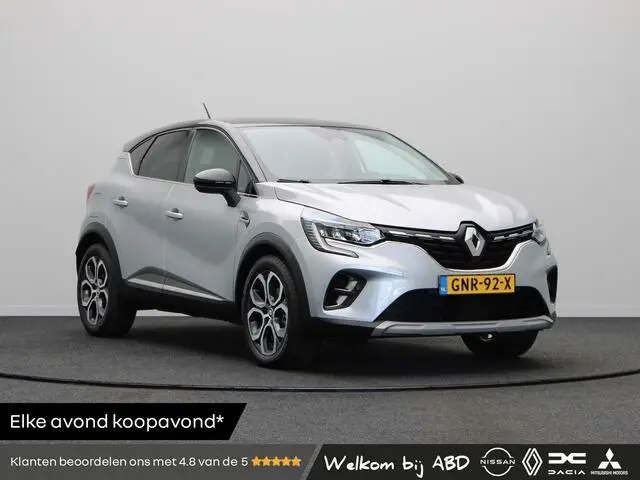 Photo 1 : Renault Captur 2022 Hybride