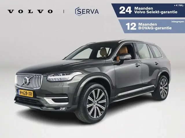 Photo 1 : Volvo Xc90 2020 Hybride