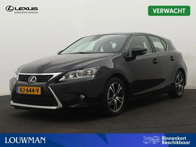 Photo 1 : Lexus Ct 2015 Hybrid