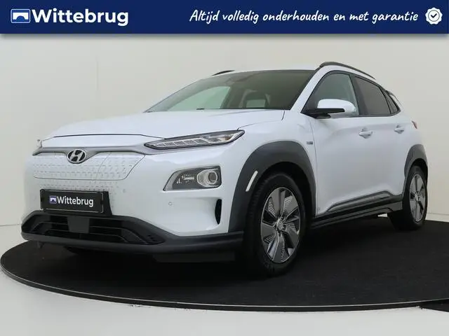 Photo 1 : Hyundai Kona 2020 Electric