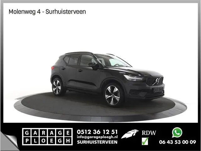 Photo 1 : Volvo Xc40 2022 Hybrid