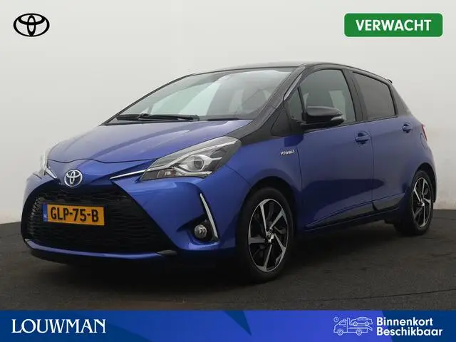 Photo 1 : Toyota Yaris 2019 Hybride