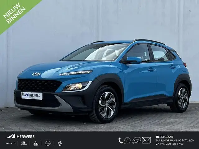 Photo 1 : Hyundai Kona 2022 Hybride