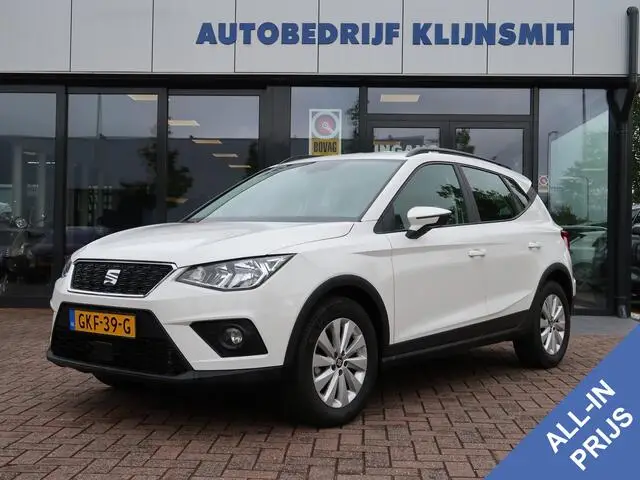 Photo 1 : Seat Arona 2021 Petrol