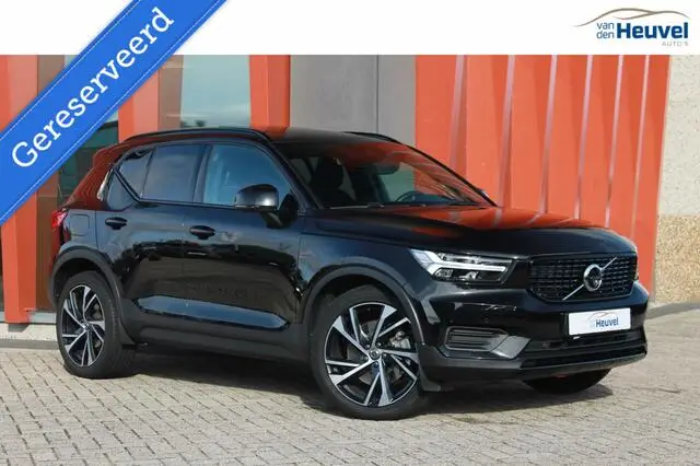 Photo 1 : Volvo Xc40 2020 Hybride