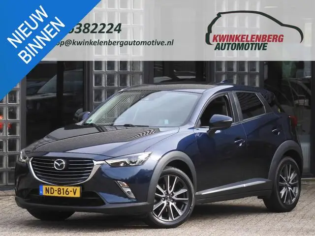 Photo 1 : Mazda Cx-3 2017 Essence