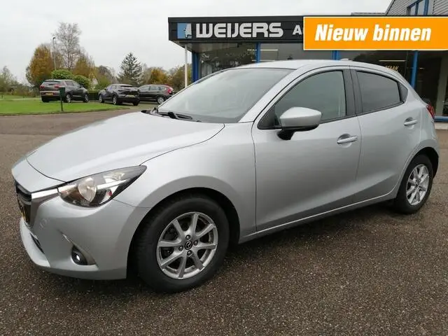 Photo 1 : Mazda 2 2019 Petrol