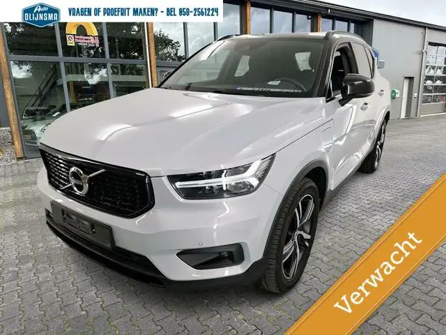 Photo 1 : Volvo Xc40 2020 Hybrid