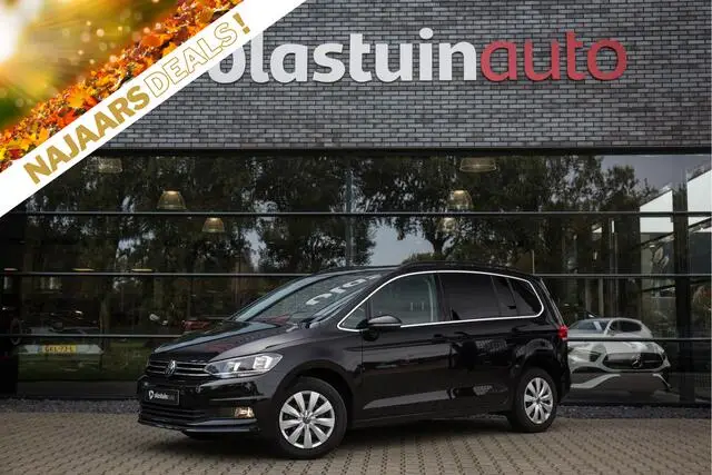 Photo 1 : Volkswagen Touran 2021 Essence