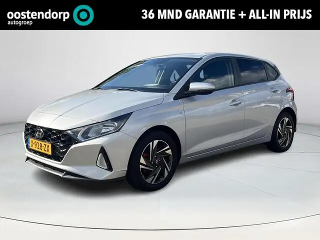 Photo 1 : Hyundai I20 2021 Essence