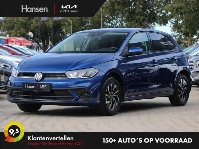 Photo 1 : Volkswagen Polo 2022 Essence