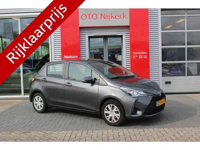 Photo 1 : Toyota Yaris 2019 Petrol